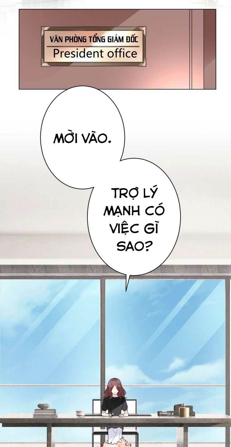 Điều Ước Sủng Ái Bất Bình Đẳng: Chapter 43