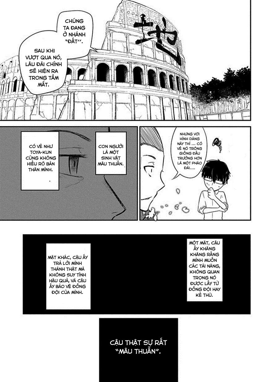 Reincarnation No Kaben: Chapter 14