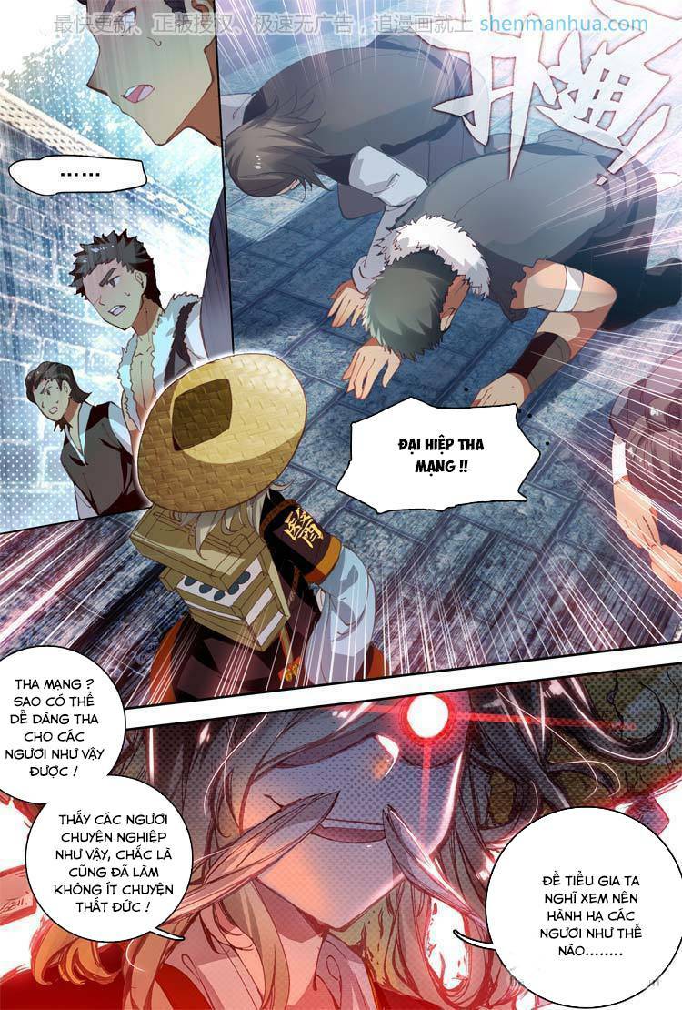 Đại Khâu Giáp Sư: Chapter 9.2