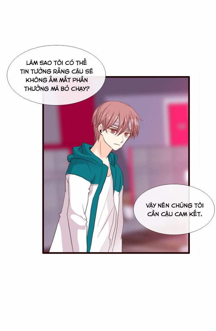 Flow: Chapter 54