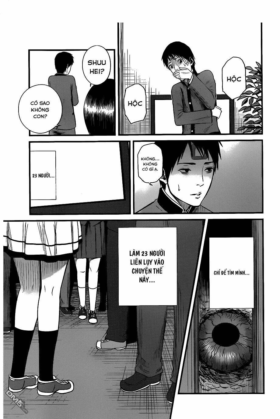 Nemuri No Fuchi: Chapter 2