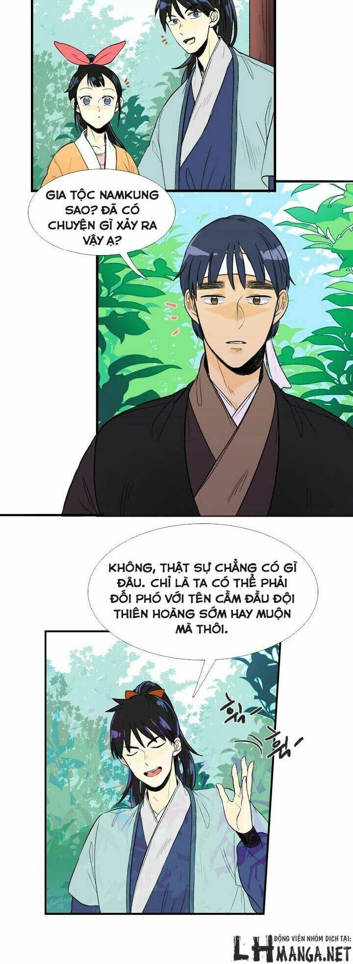 Học Sĩ Tái Sinh: Chapter 23
