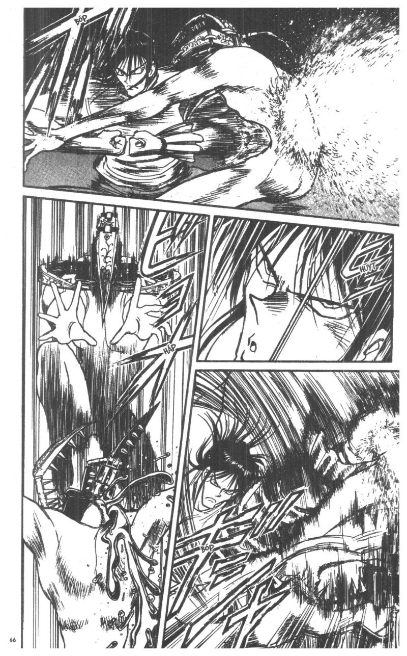 Fujita Kazuhiro: Chapter 8