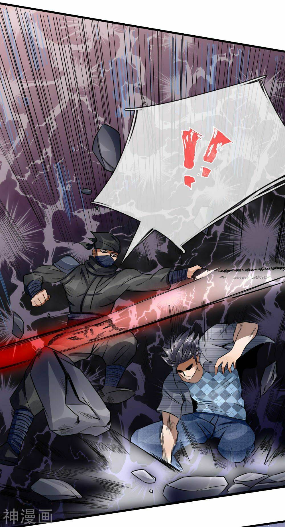 Tuyệt Thế Binh Vương: Chapter 94