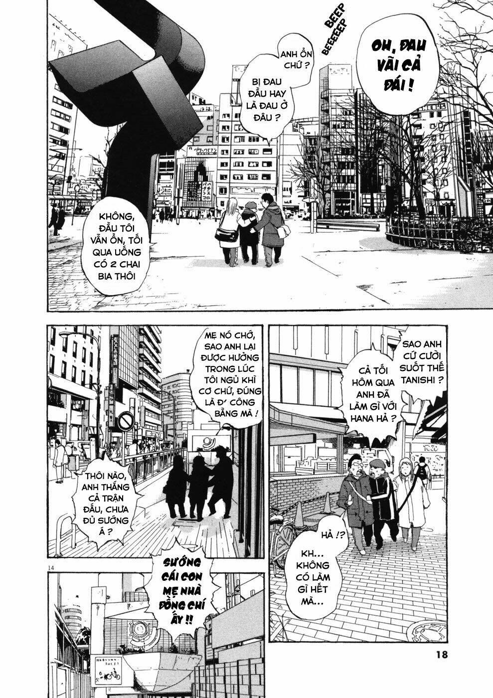 Boy On The Run: Chapter 66