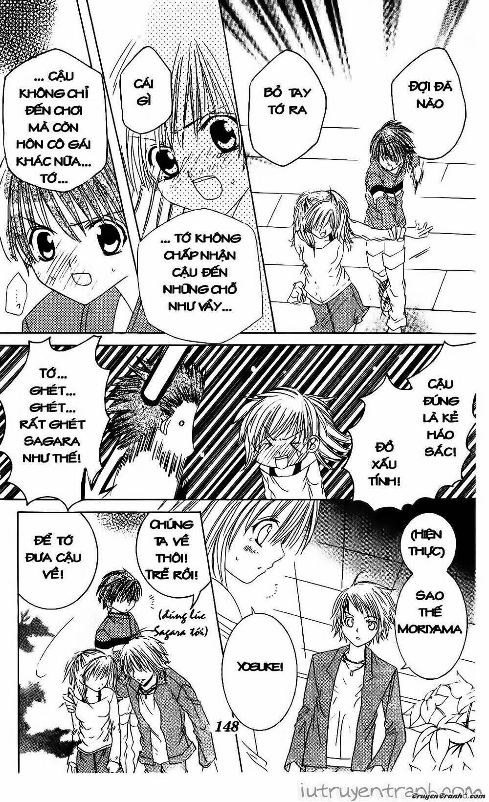 Get Love: Chapter 10