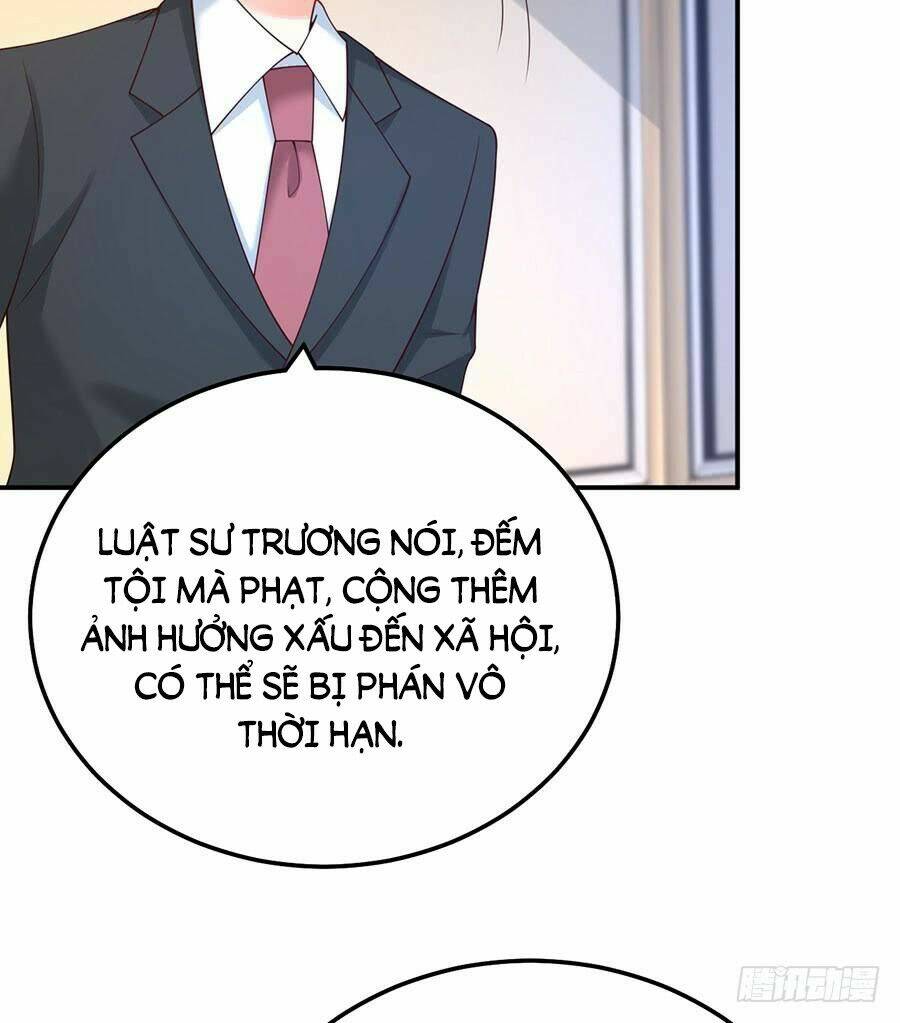 Nam Thần Truy Thê Chỉ Nam: Chapter 27.1