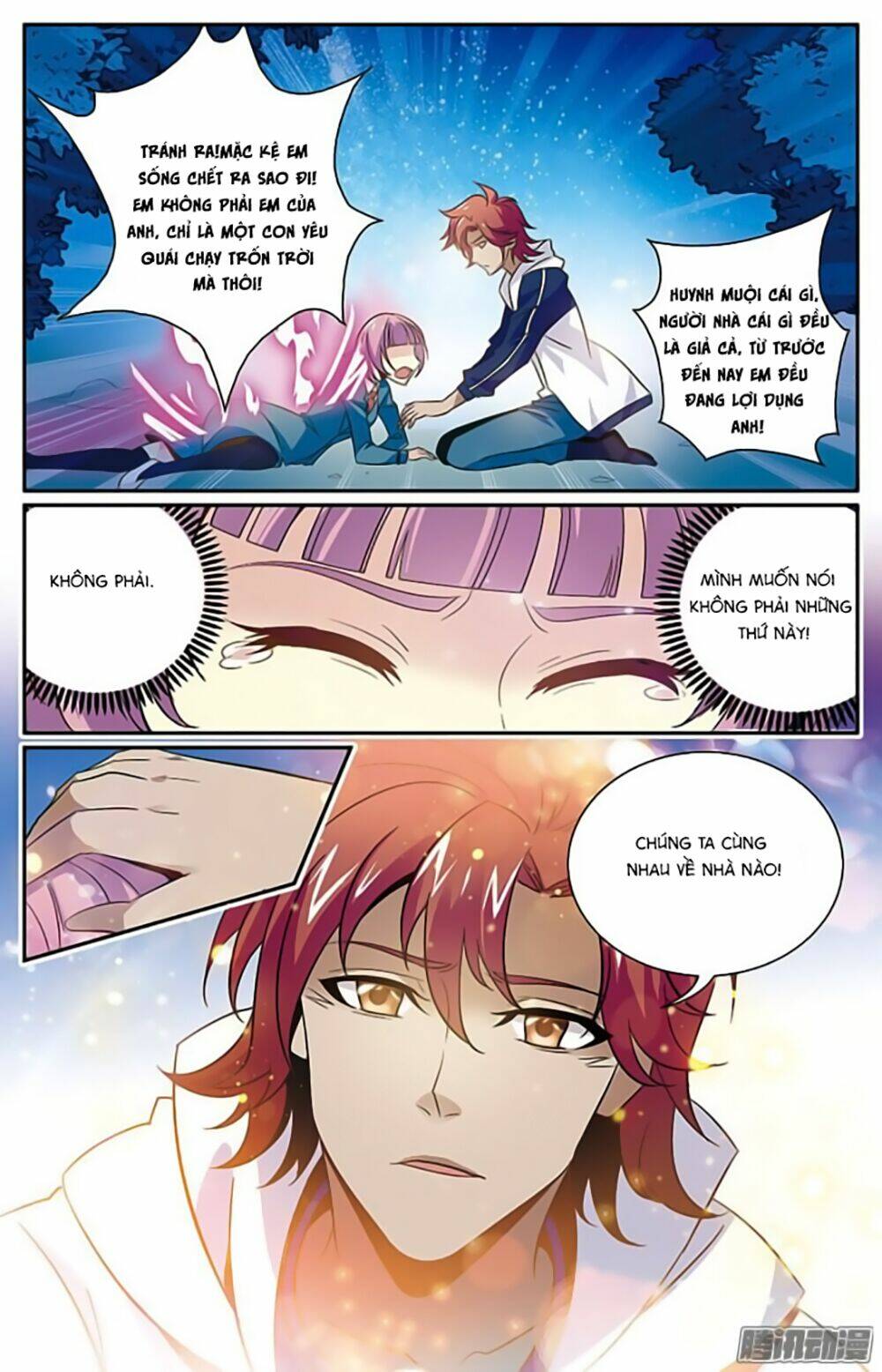 Hình Nhân Đế Quốc: Chapter 20