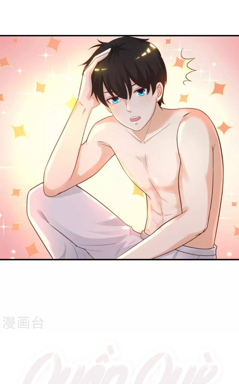 Tối Cường Vận Đào Hoa: Chapter 81