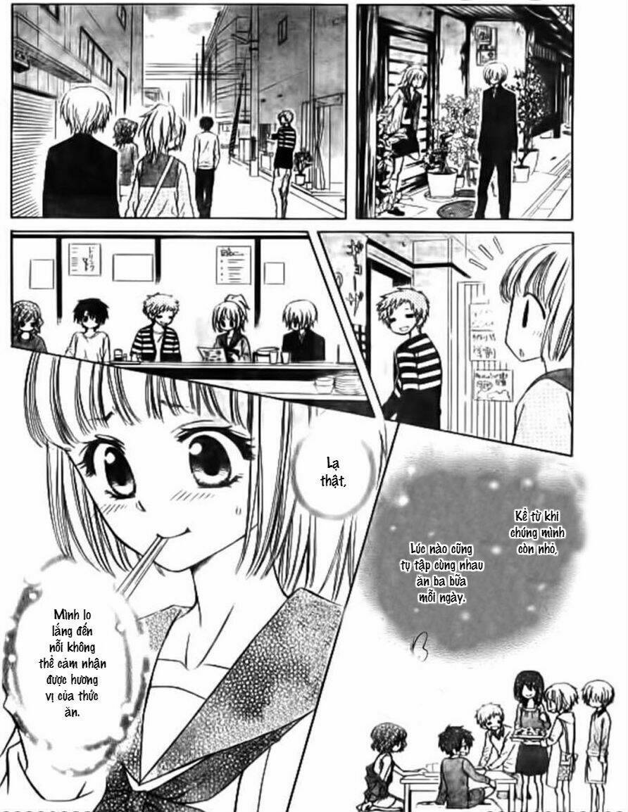 Yuki Wa Jigoku Ni Ochiru No Ka: Chapter 4