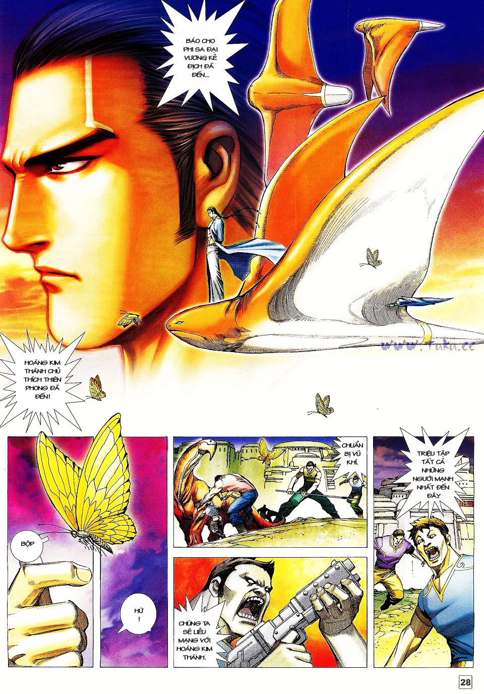 Võ Thần Phi Thiên: Chapter 26