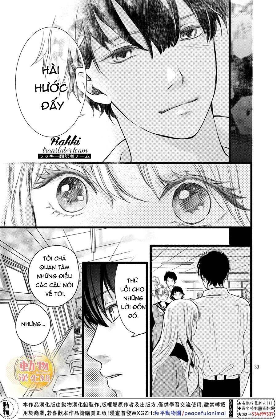 Mikansei Demo Koi Ga Ii.: Chapter 3