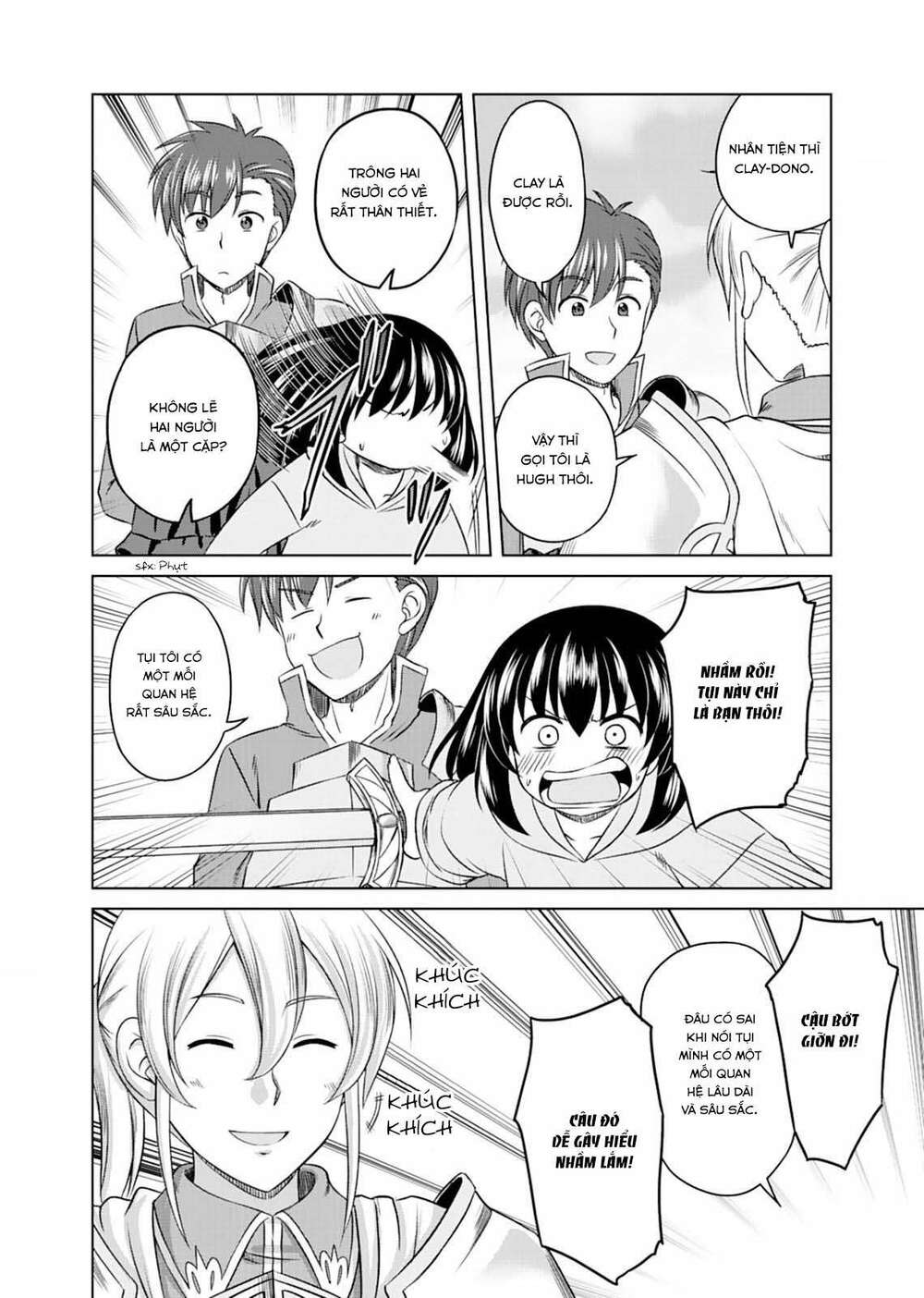 Itsu Made Mo Kawaiku Shi Teruto Omou Na Yo! ～Hijiriishini Negattara～: Chapter 2