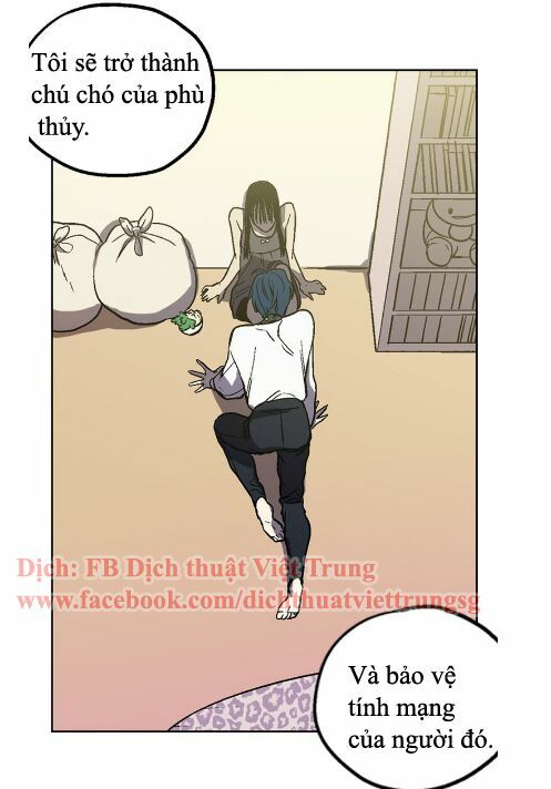 Xin Đừng Cắn Em: Chapter 4
