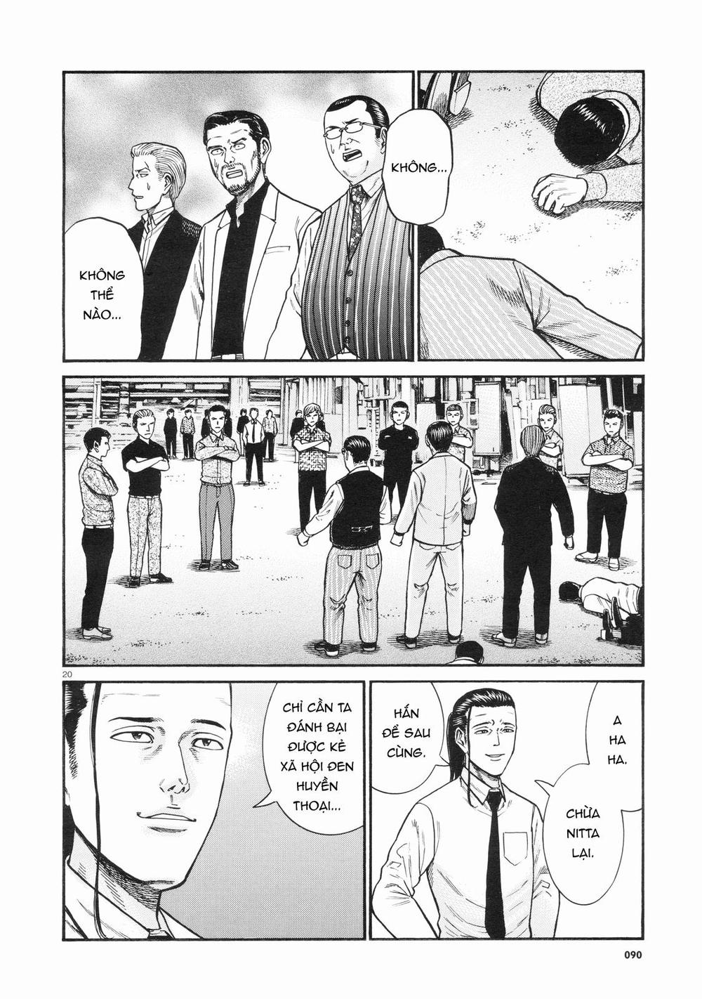 Não Phẳng Siêu Năng Lực: Chapter 68