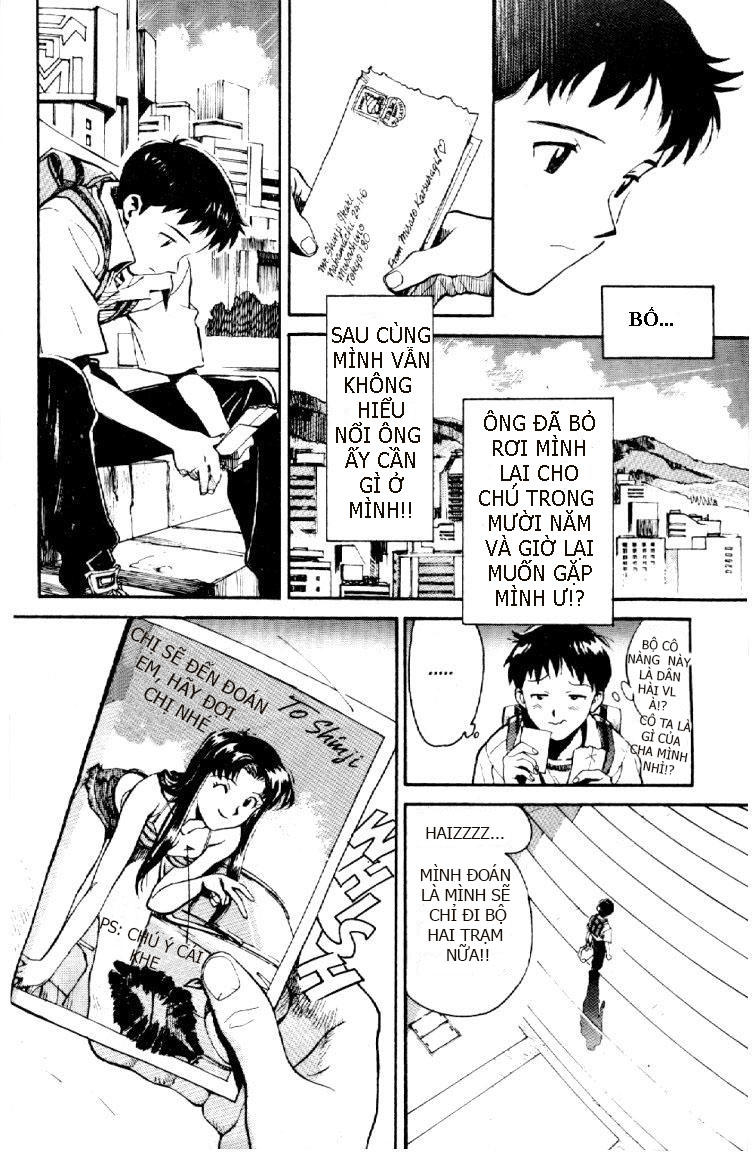 Shin Seiki Evangelion: Chapter 1