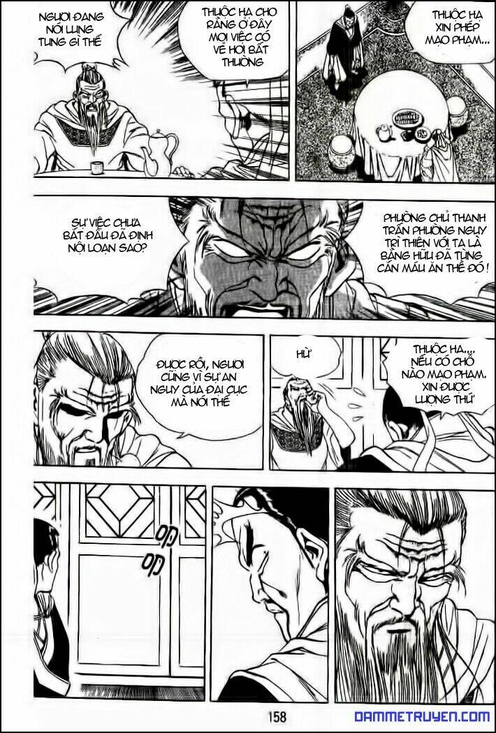 Long Quyển Phong: Chapter 36