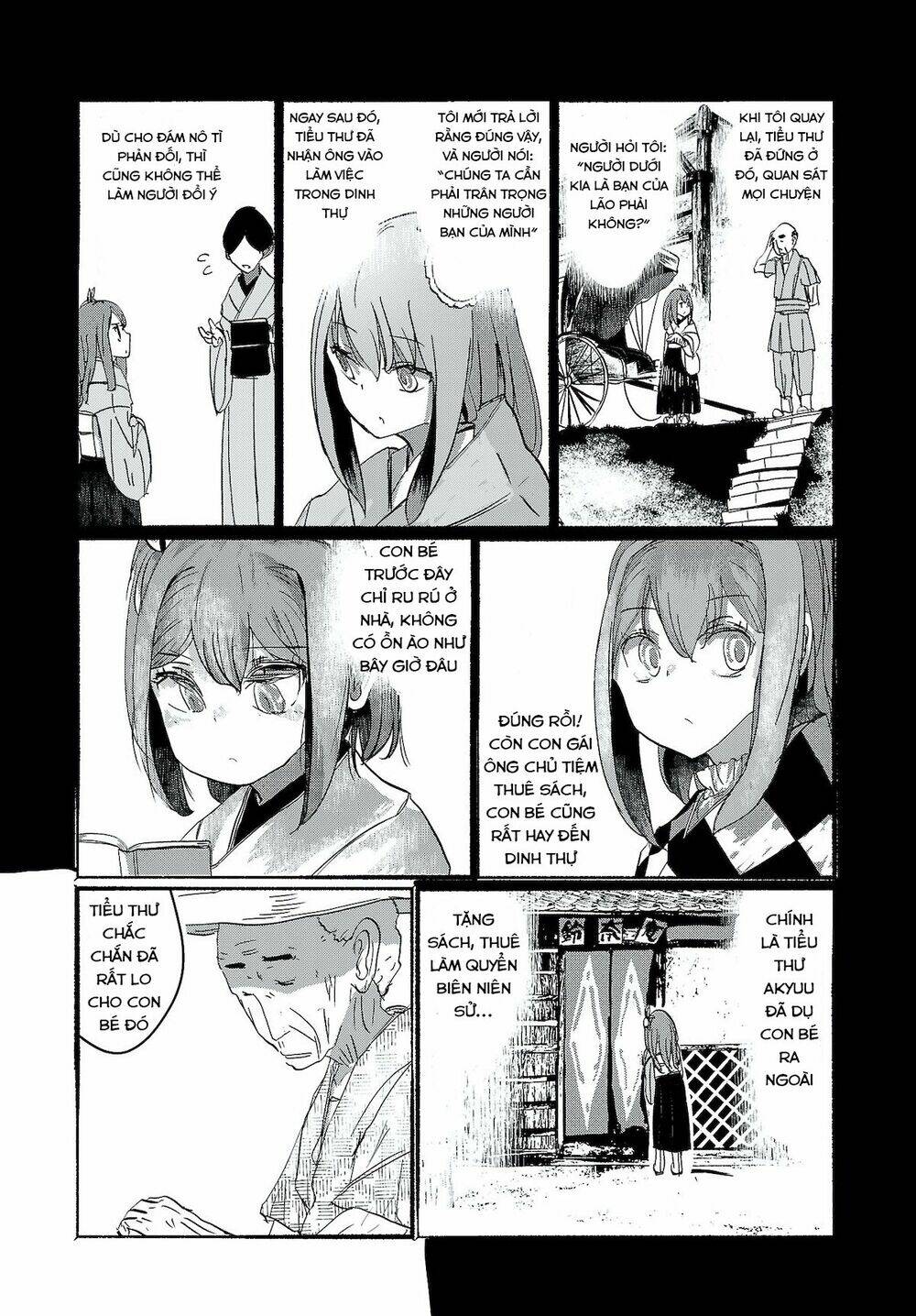 Touhou - Ningentachi No Gensoukyo: Chapter 12