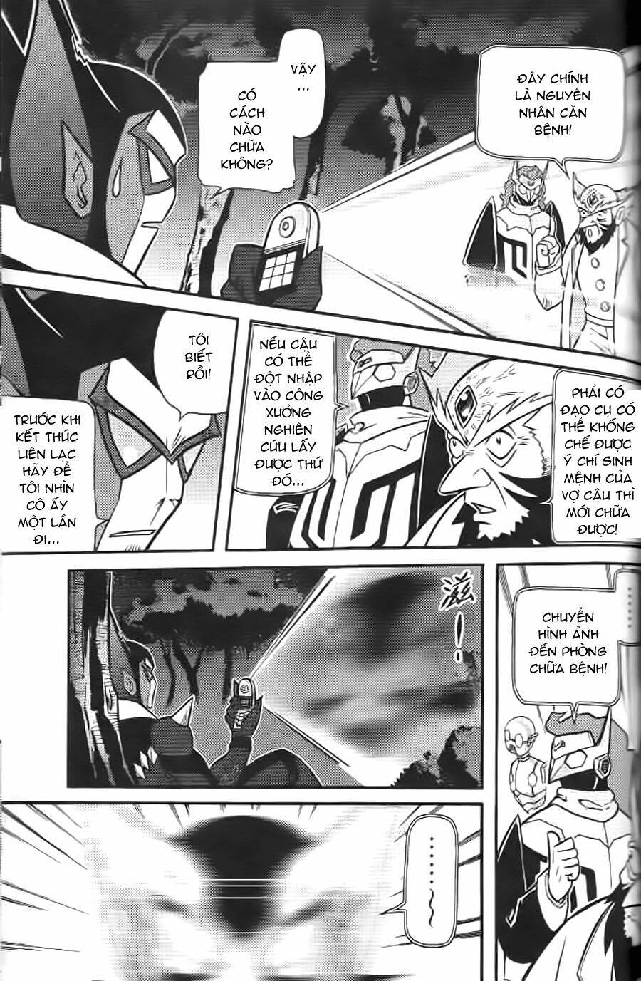 Hiệp Sĩ Giấy G: Chapter 6