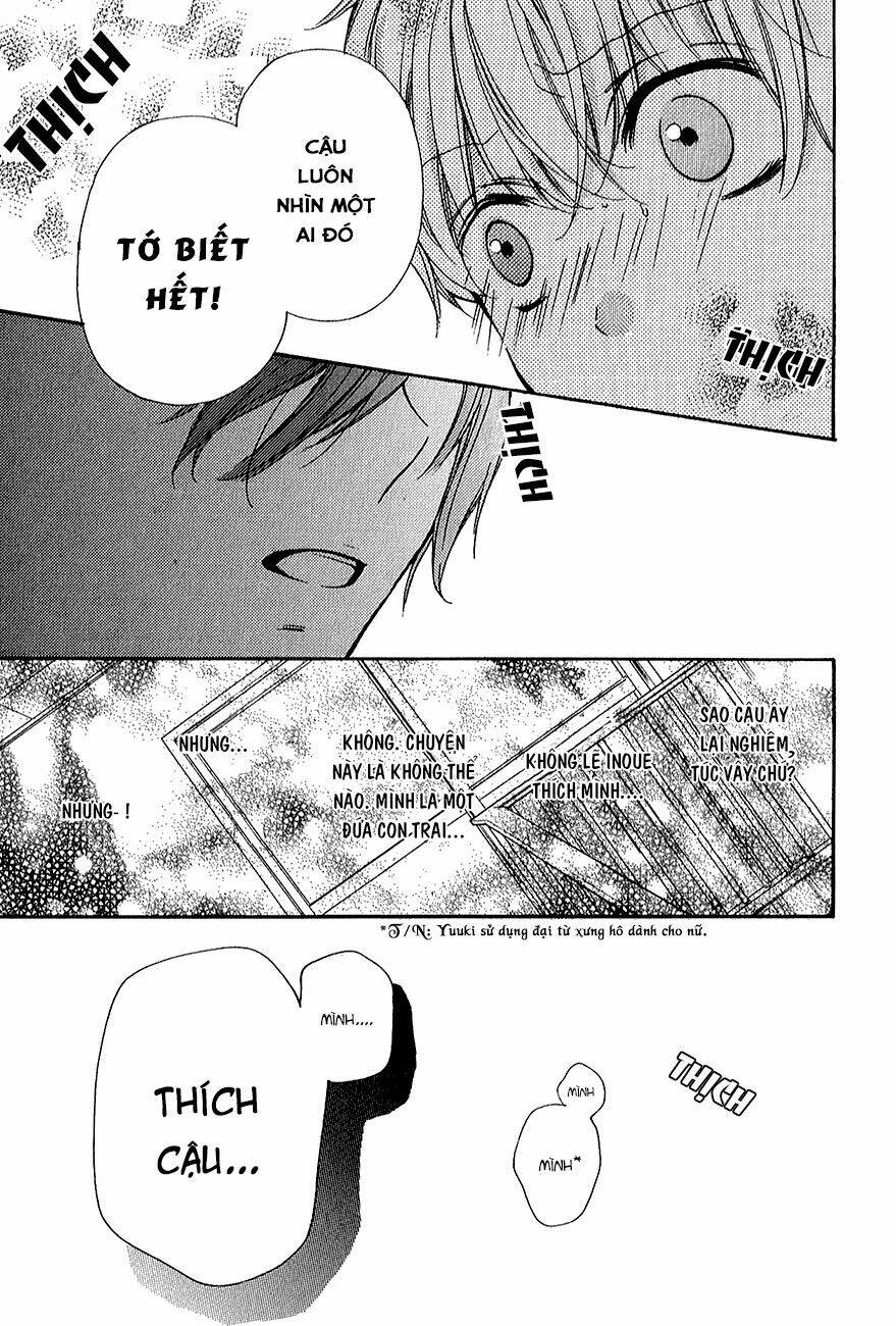 Screaming Lesson!!!: Chapter 39.5