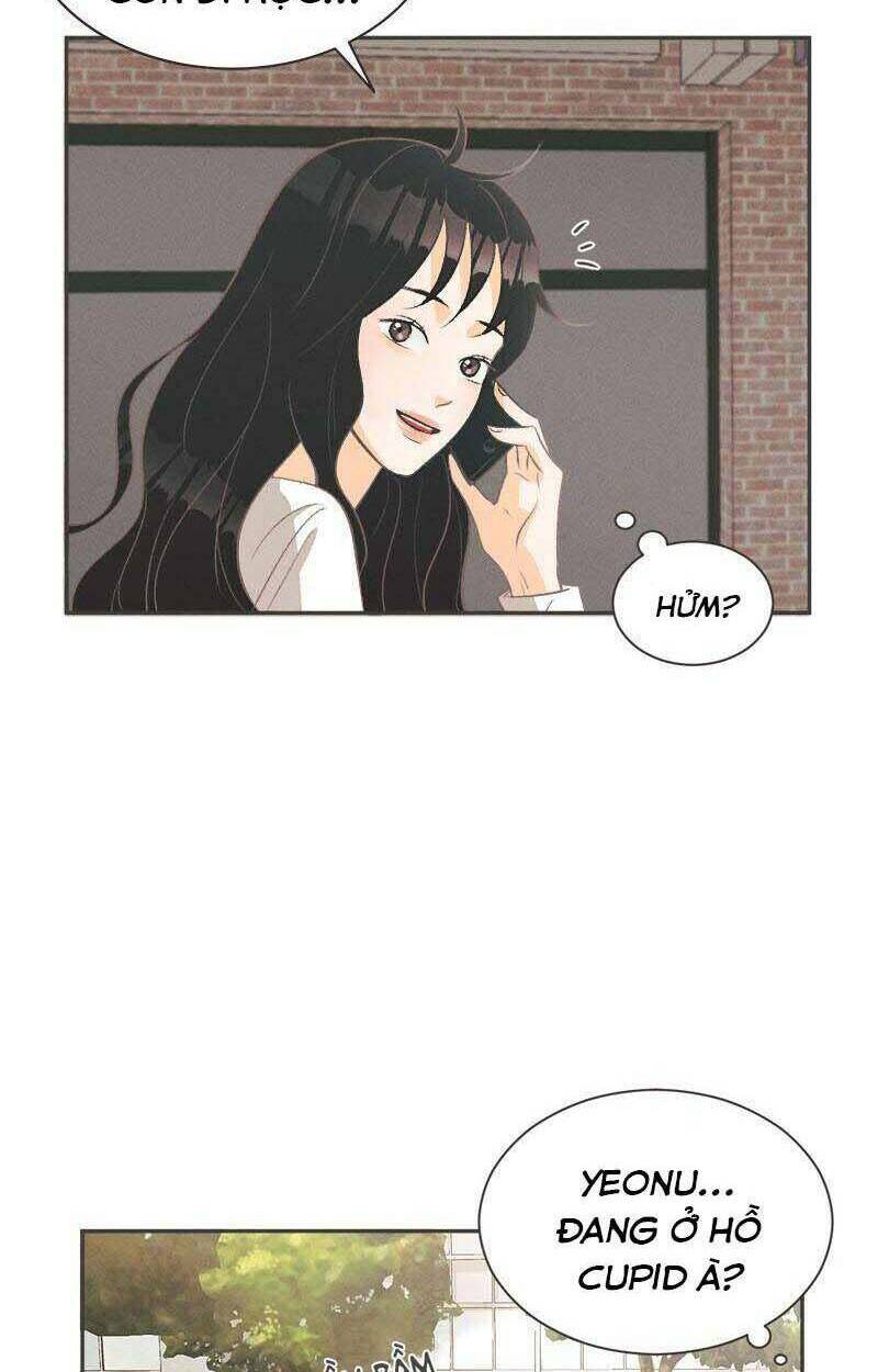 Giấc Mộng Đêm Hè: Chapter 1.2