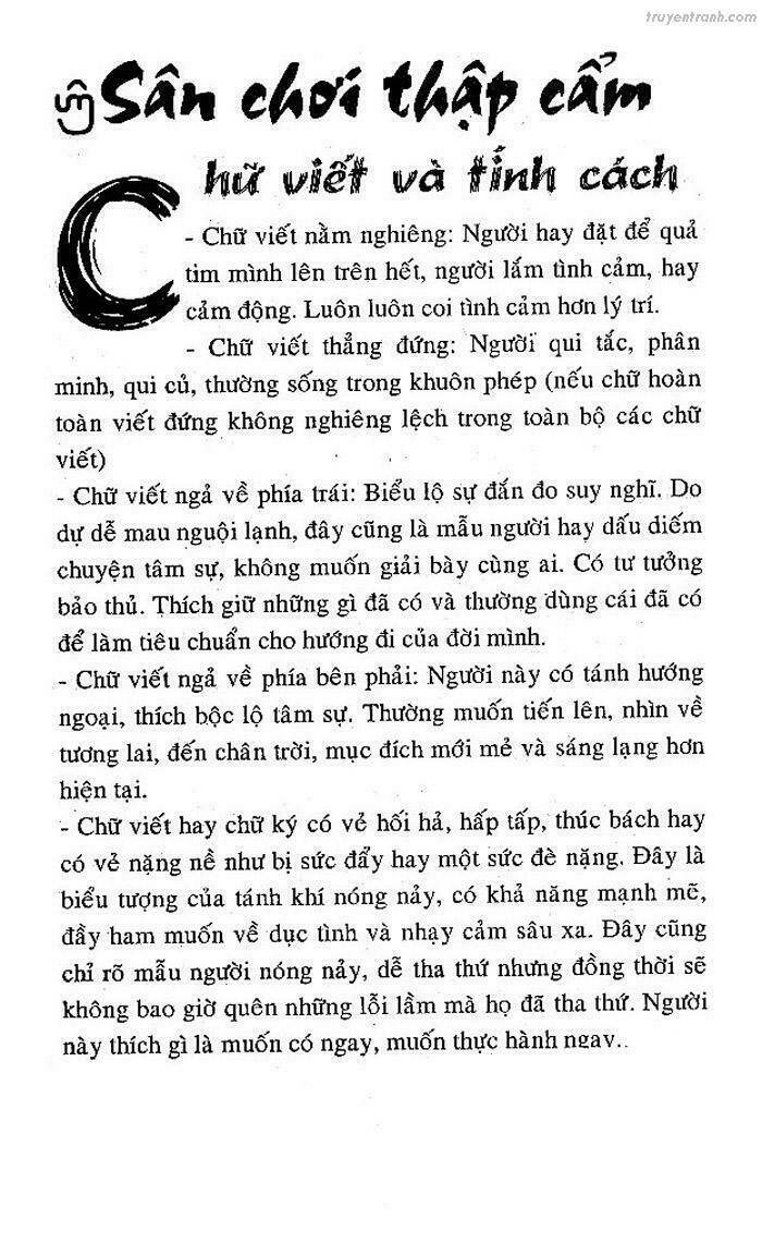 Devil And Devil: Chapter 64