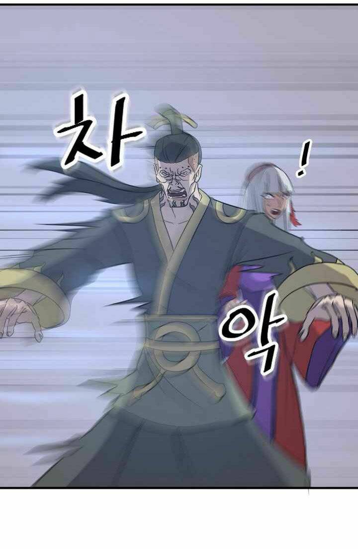 Trọng Sinh, Bất Khả Chiến Bại: Chapter 148