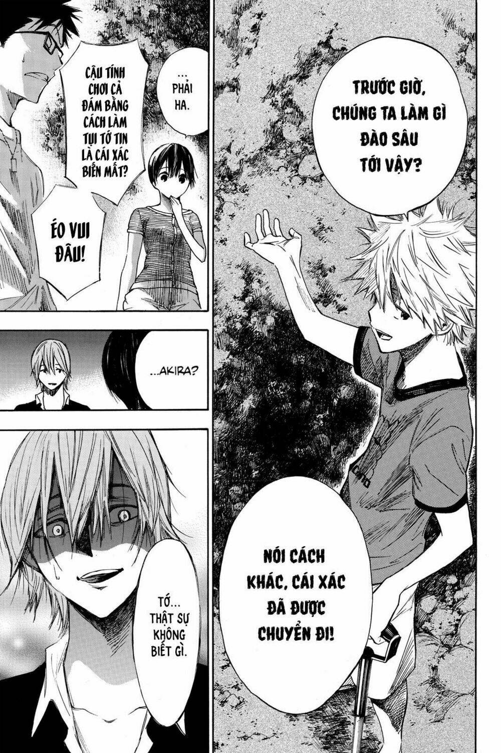 Hone Ga Kusaru Made: Chapter 3