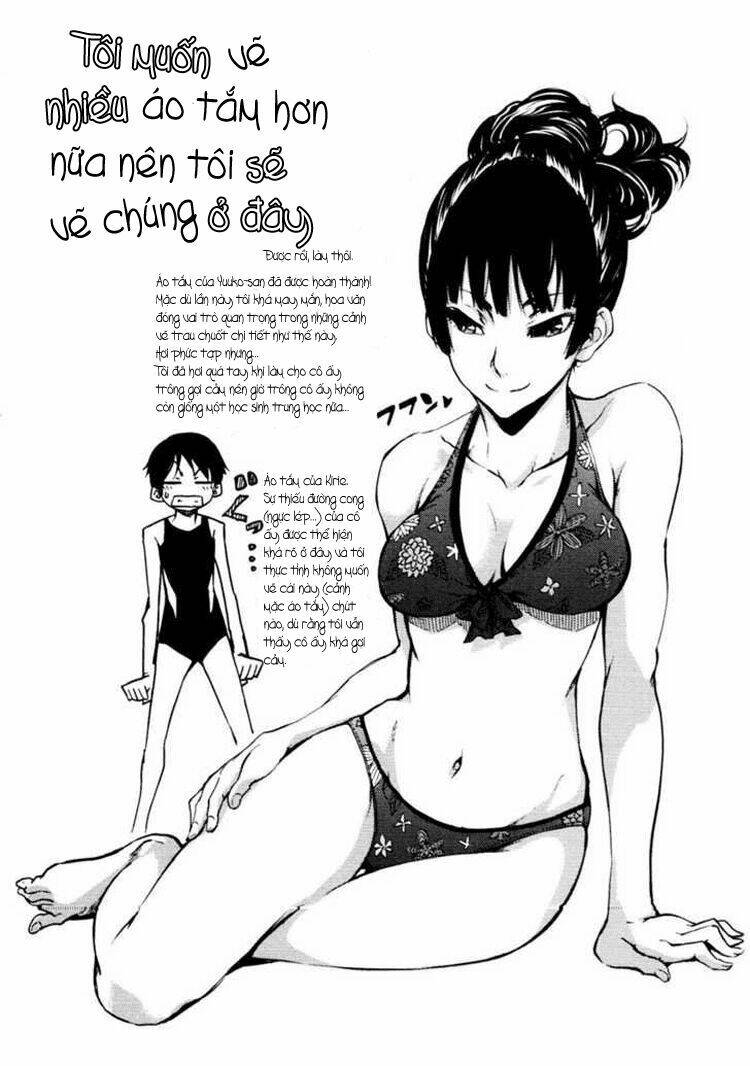 Tasogare Otome X Amnesia: Chapter 13.5