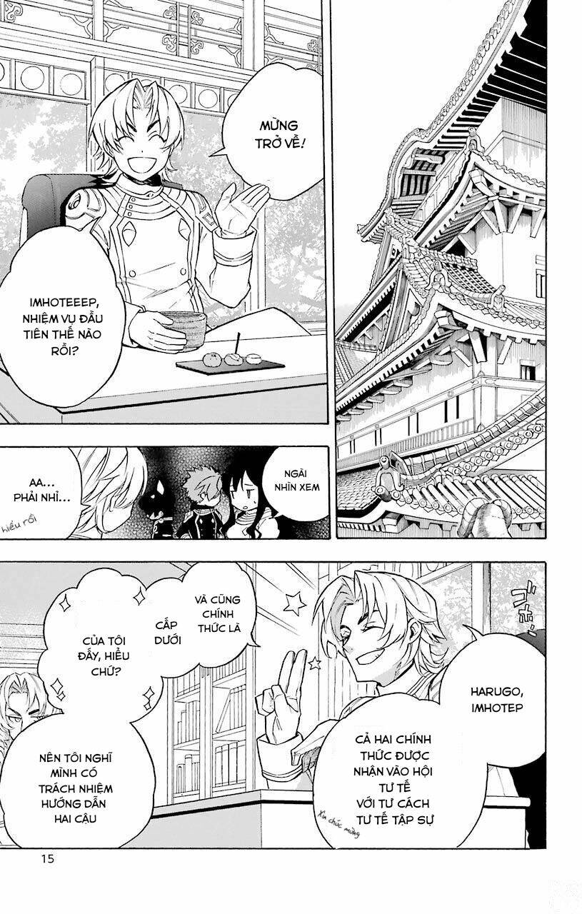 Great Priest Imhotep: Chapter 12
