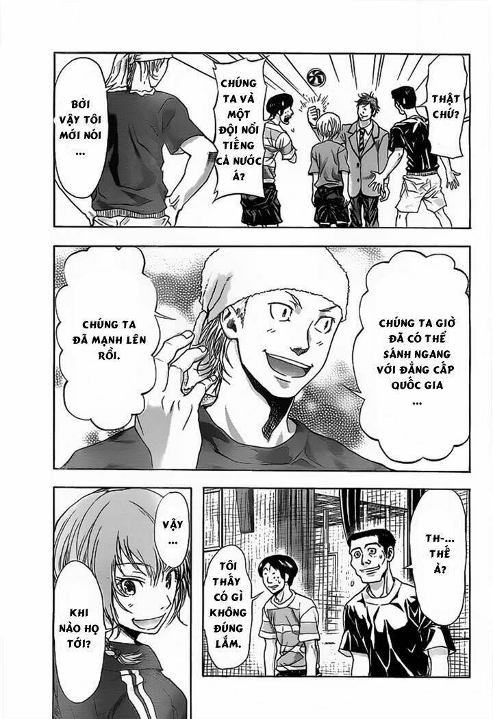 Harigane Service: Chapter 13