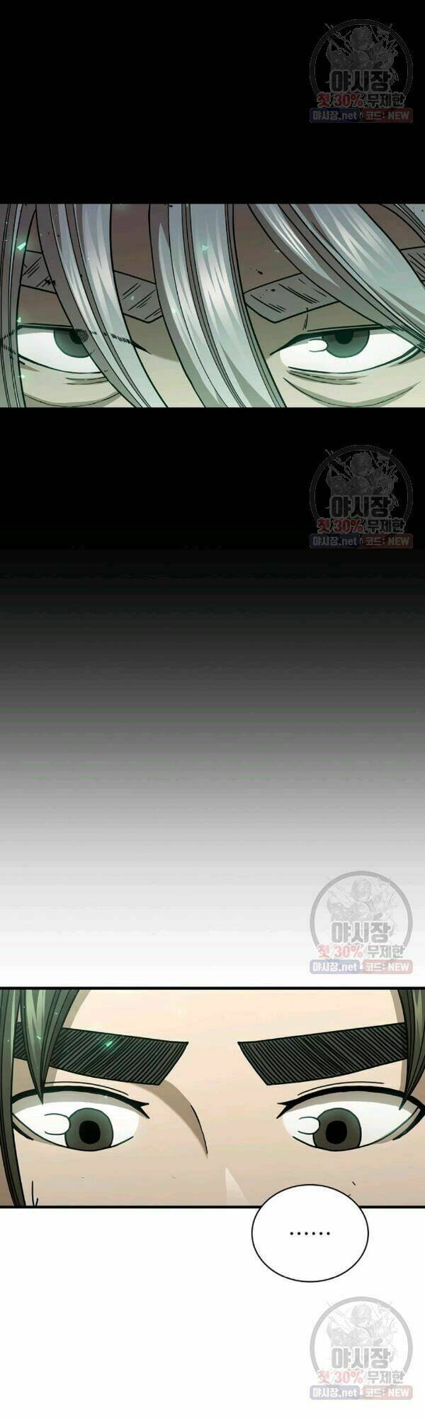 Thân Thủ Đệ Nhất Kiếm: Chapter 40