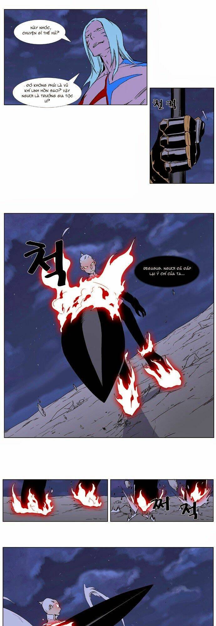 Ma Cà Rồng Quý Tộc: Chapter 350