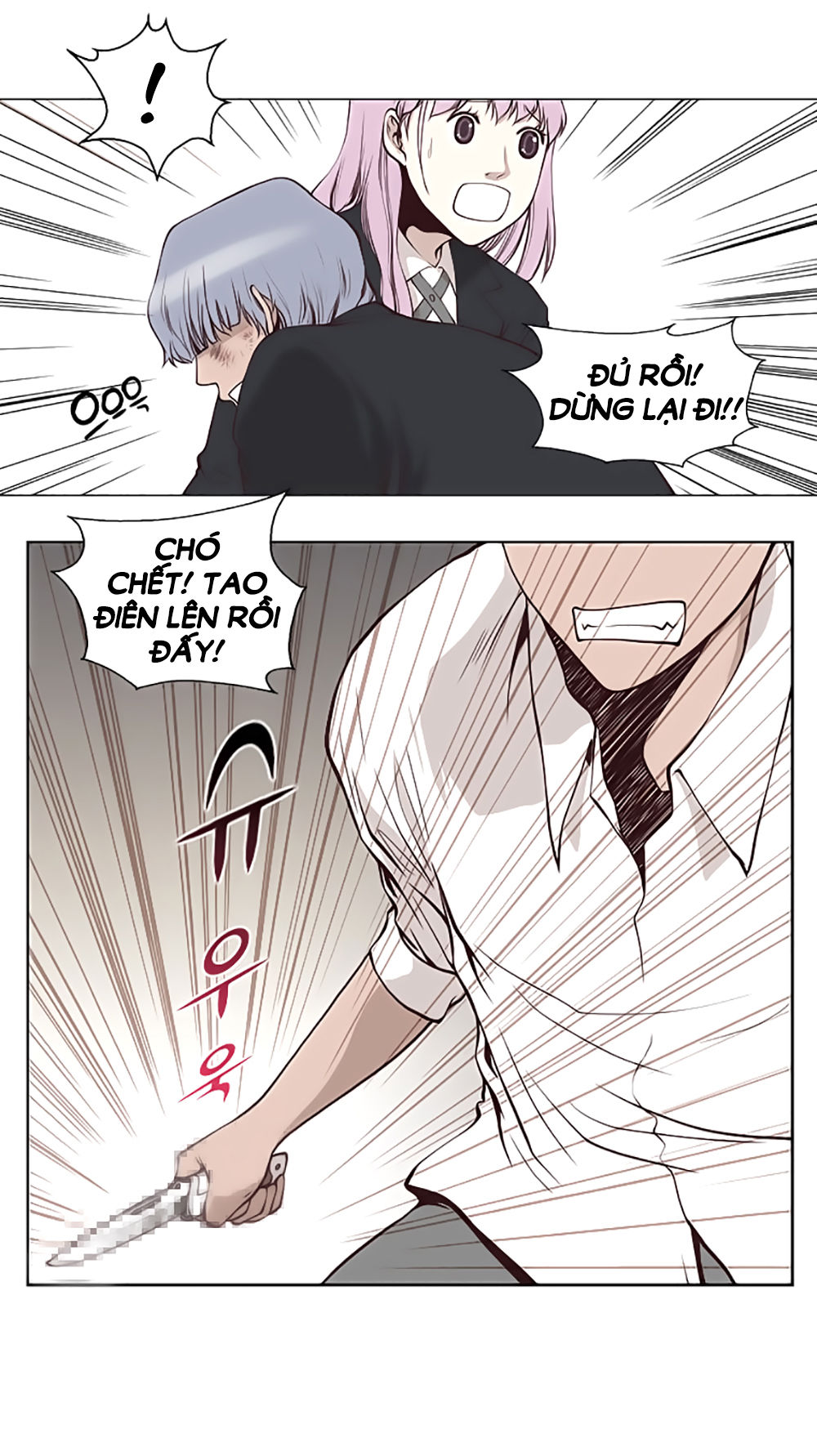 Mrs. Seonnyeo: Chapter 8