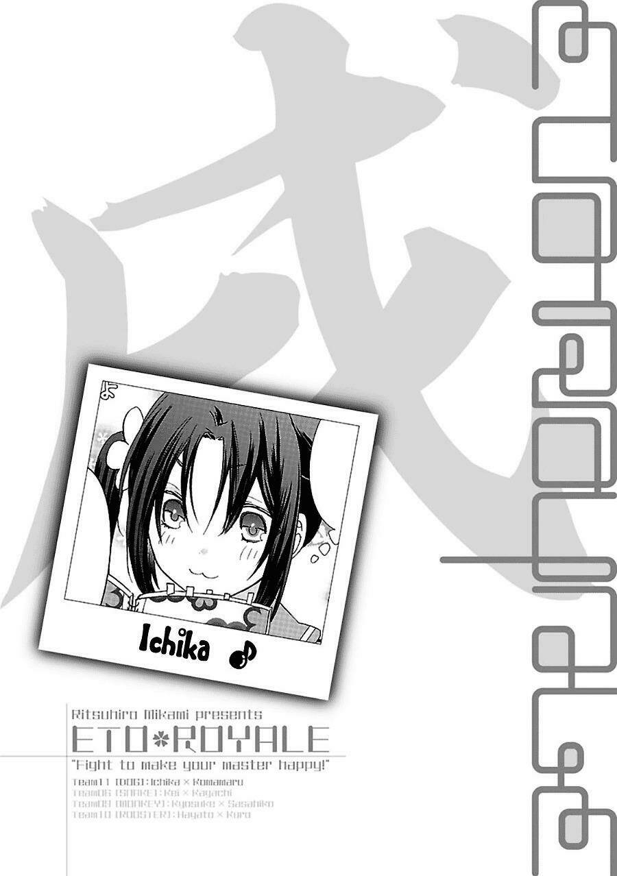 Eto Royale: Chapter 1