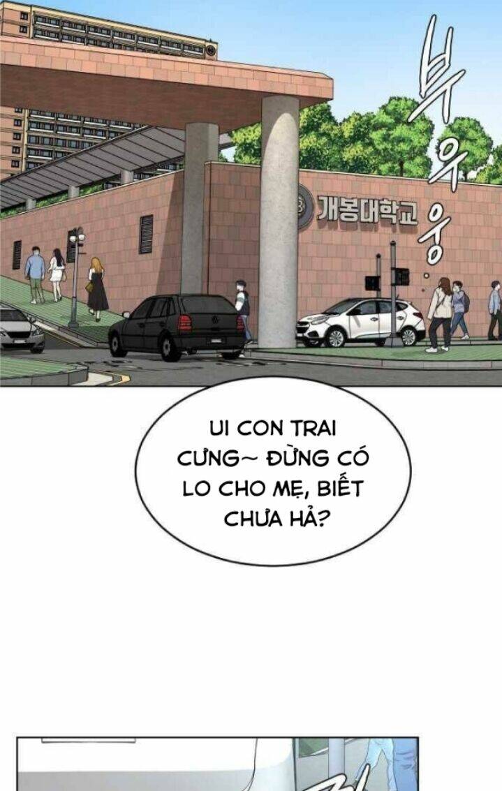 Đứa Trẻ Bình Thường: Chapter 1