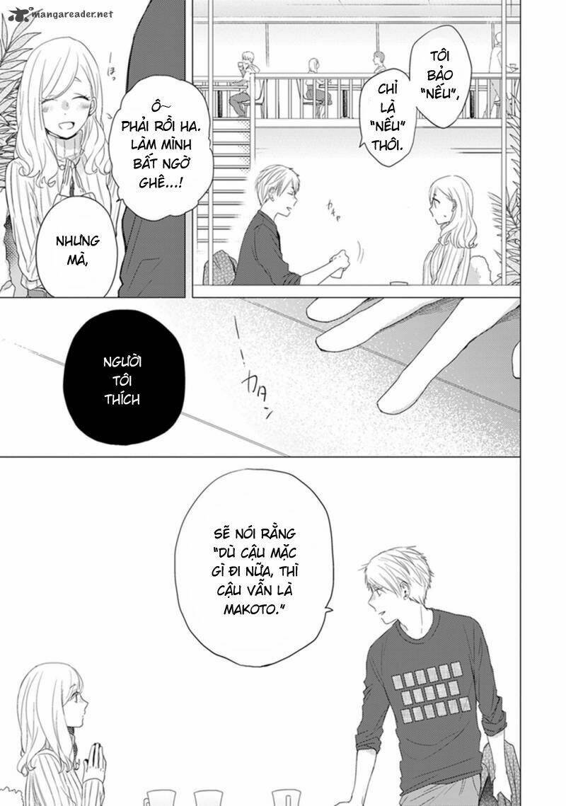 Otonari Complex: Chapter 12