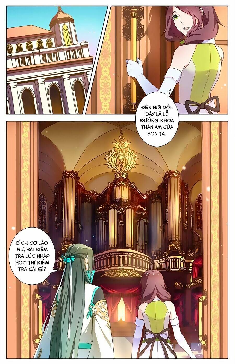 Cầm Đế: Chapter 16