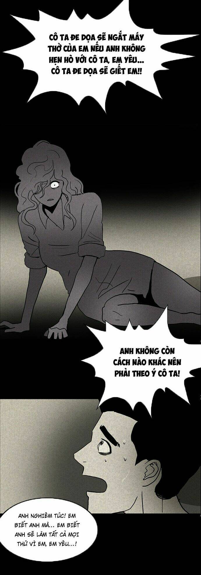 Chí Tôn Thần Ma: Chapter 14
