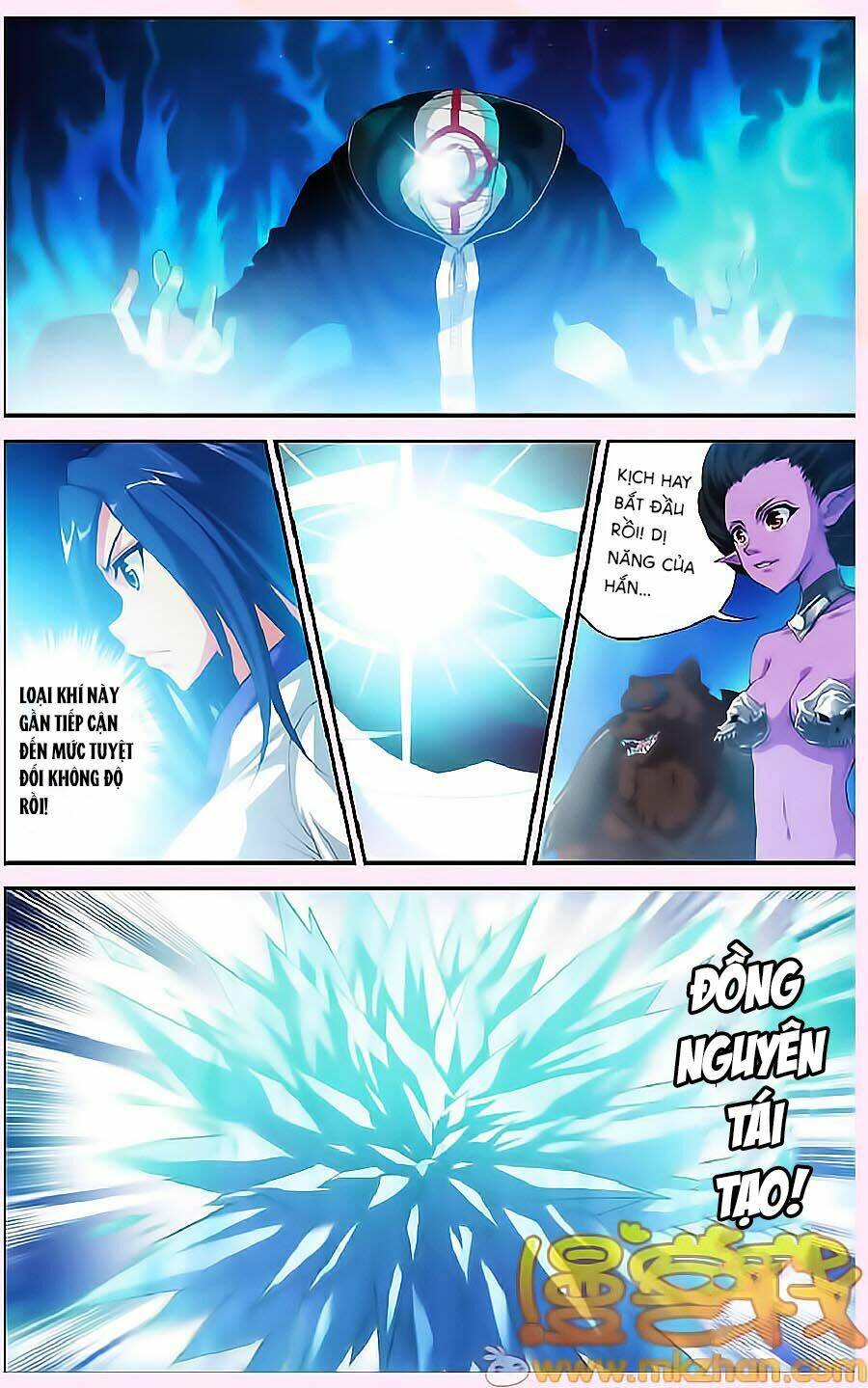 Thâu Tinh Cửu Nguyệt Thiên: Chapter 332