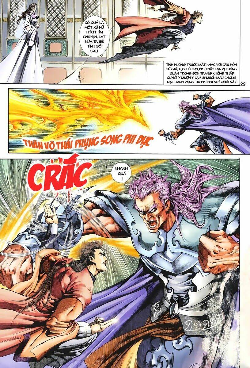 Lục Tiểu Phụng - U Linh Sơn Trang: Chapter 1