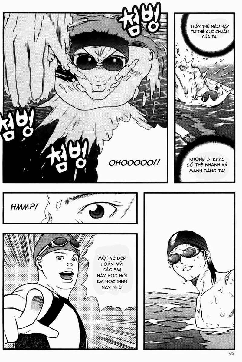 Need A Girl: Chapter 41