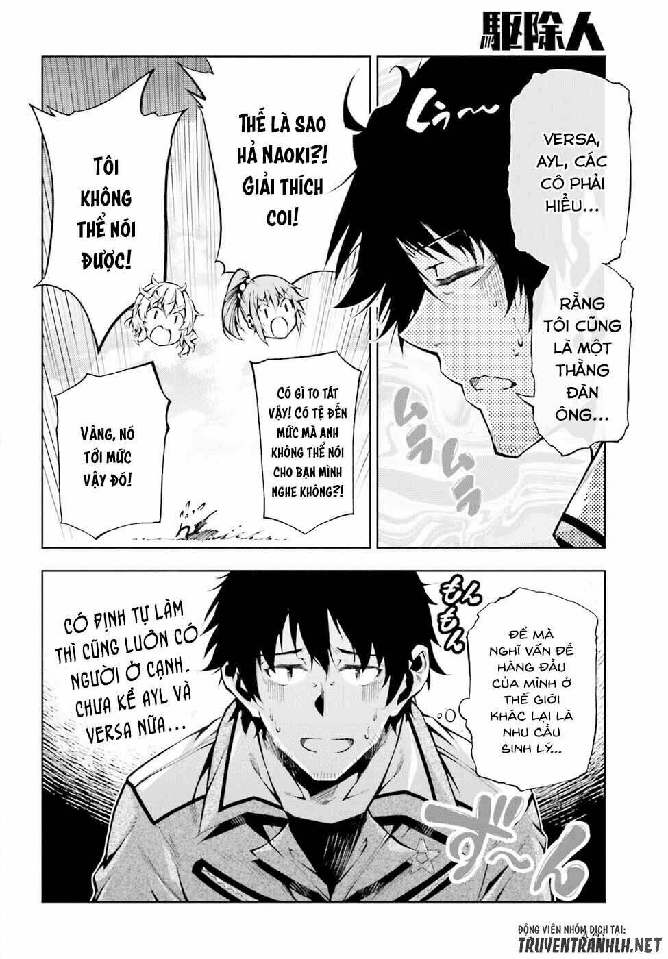 Exterminator: Chapter 13