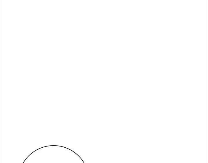 Hoa Nhan Sách: Chapter 155