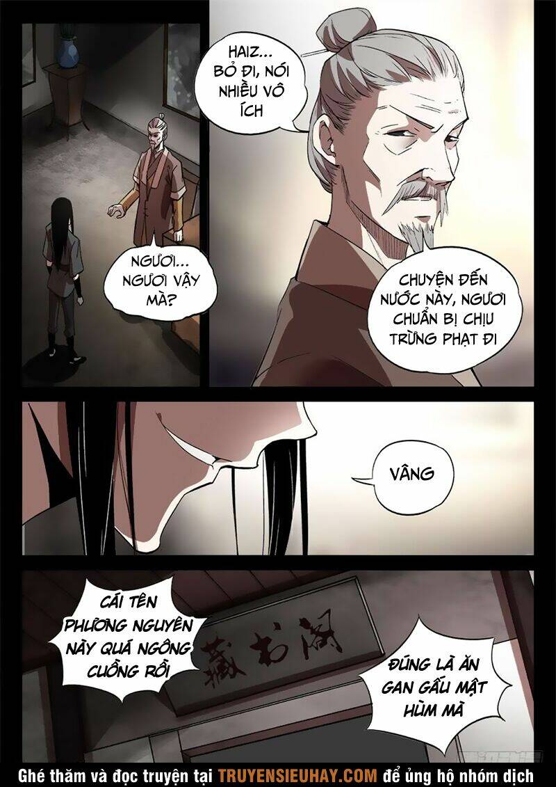 Cổ Chân Nhân: Chapter 33
