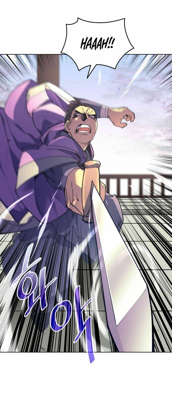 Câu Chuyện Về Người Lưu Giữ Lịch Sử: Chapter 3