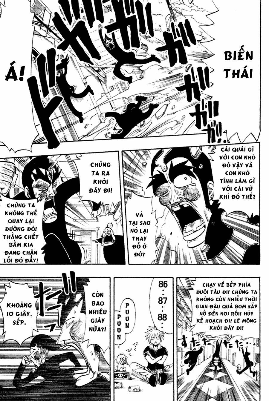 Rave Master: Chapter 49