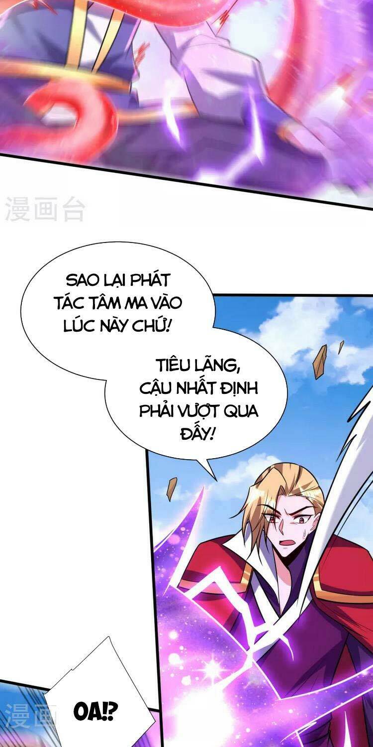 Yêu Giả Vi Vương: Chapter 262