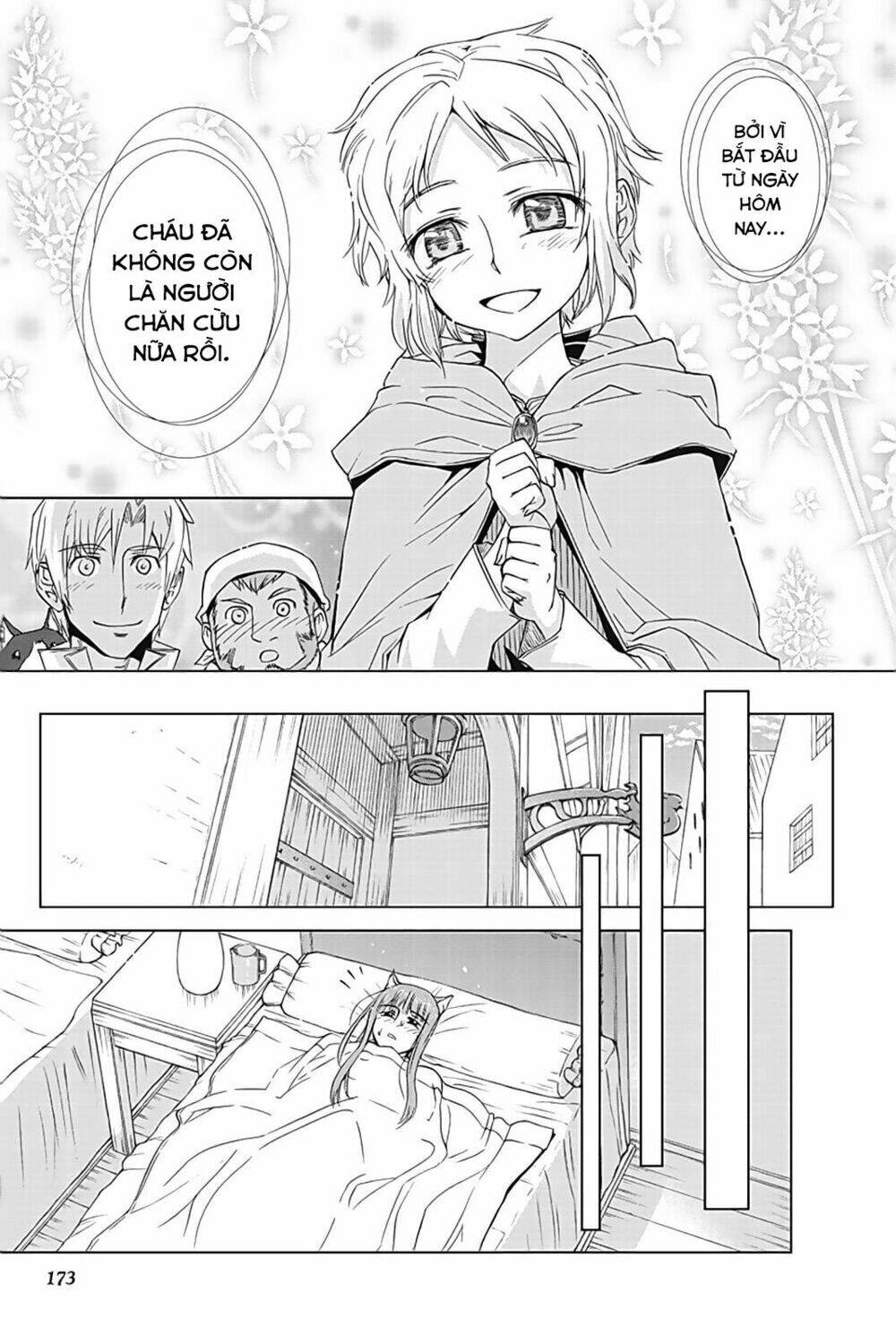 Ookami To Koushinryou: Chapter 35.6