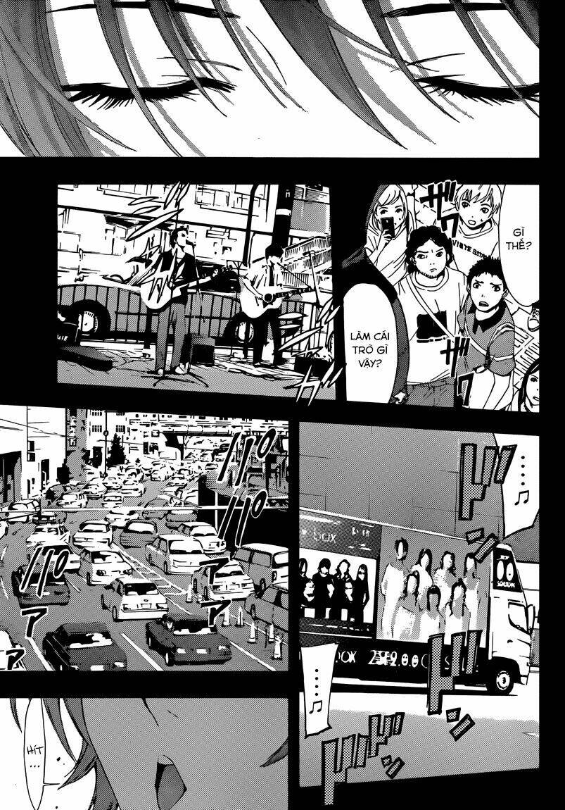 Fuuka: Chapter 4